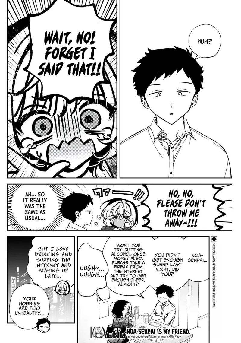 Noa-senpai wa Tomodachi Chapter 65 - 19