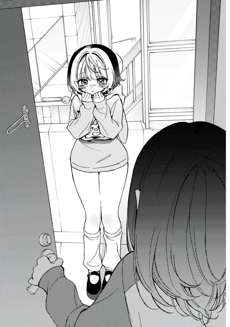 Noa-senpai wa Tomodachi Chapter 66 - 15