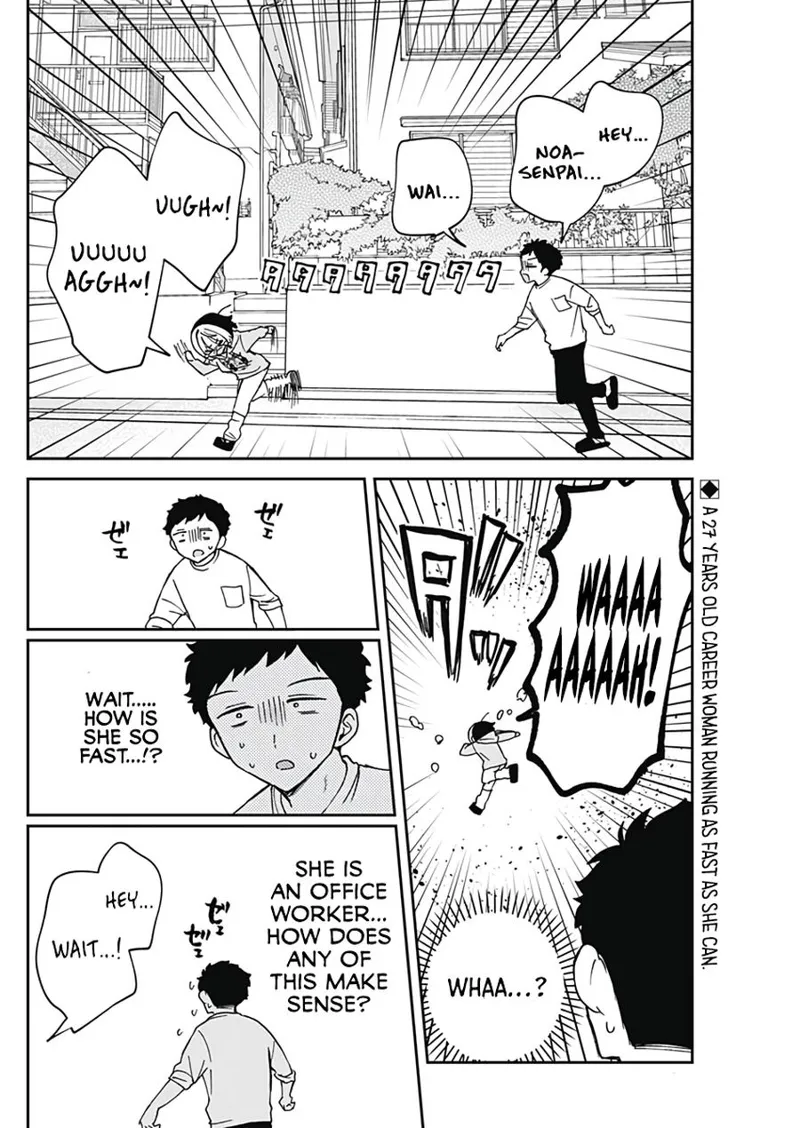 Noa-senpai wa Tomodachi Chapter 67 - 3