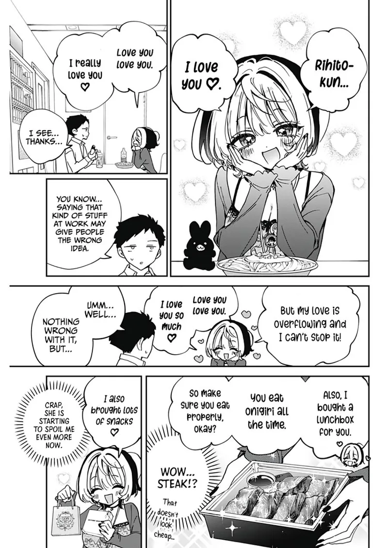 Noa-senpai wa Tomodachi Chapter 68 - 17