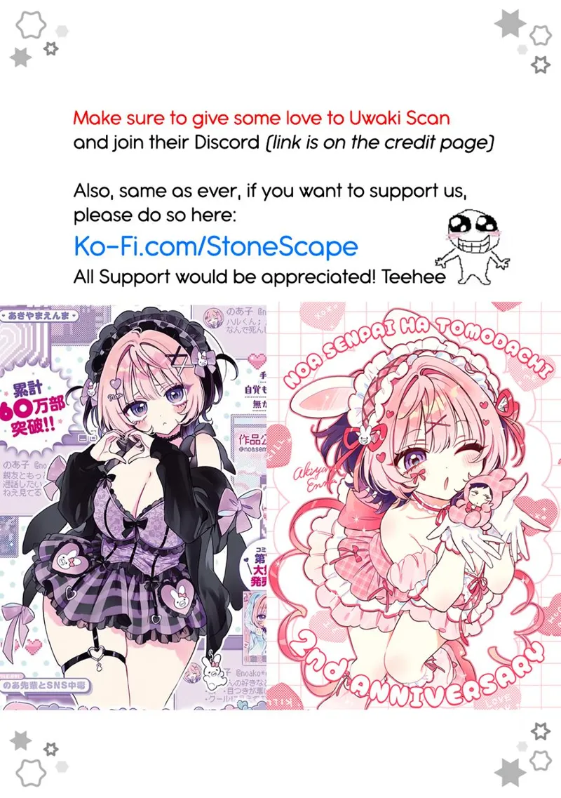 Noa-senpai wa Tomodachi Chapter 69 - 20