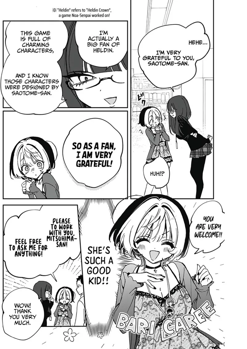 Noa-senpai wa Tomodachi Chapter 69 - 9