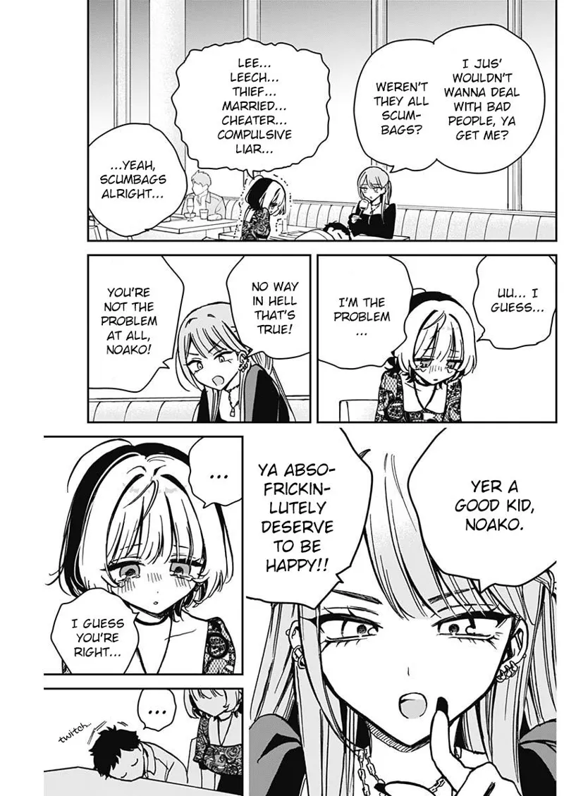 Noa-senpai wa Tomodachi Chapter 7 - 15