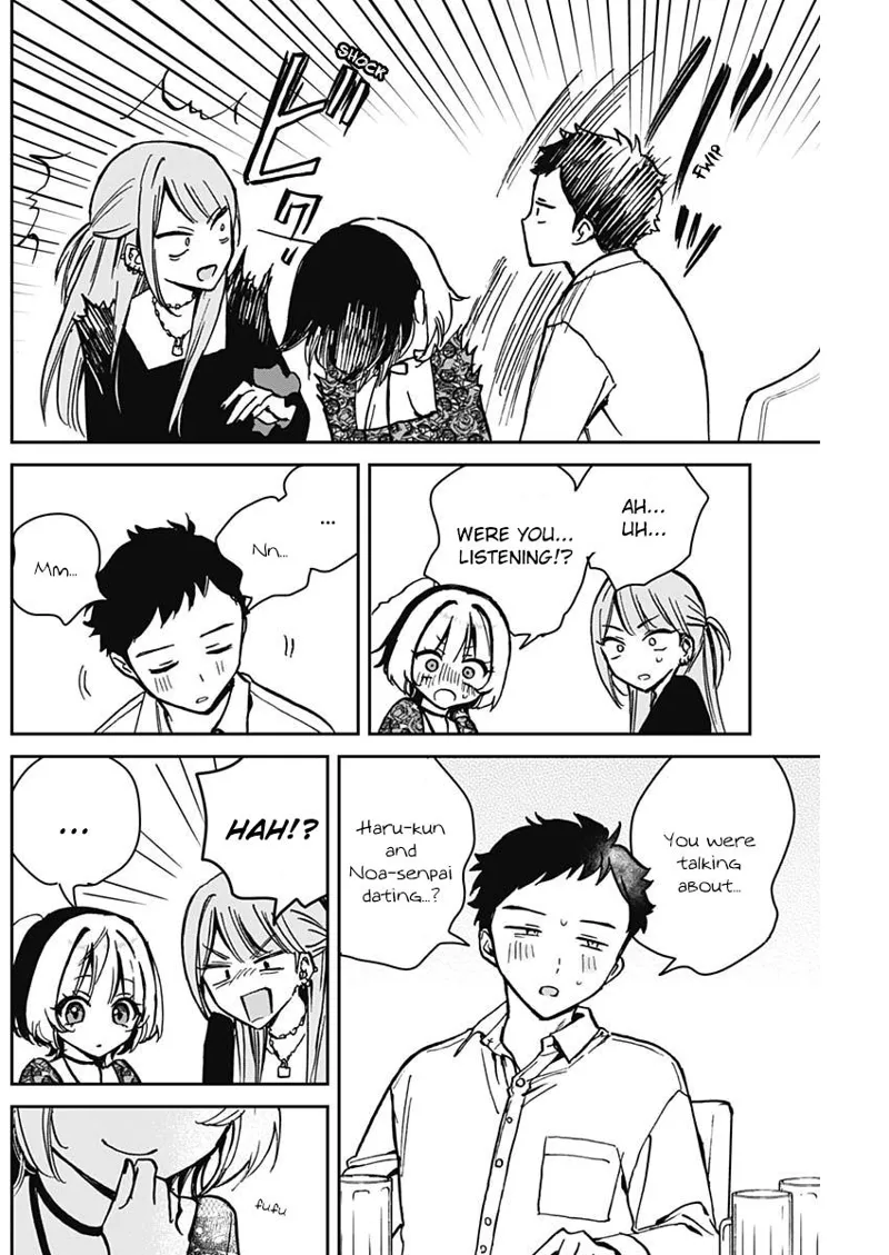 Noa-senpai wa Tomodachi Chapter 7 - 16