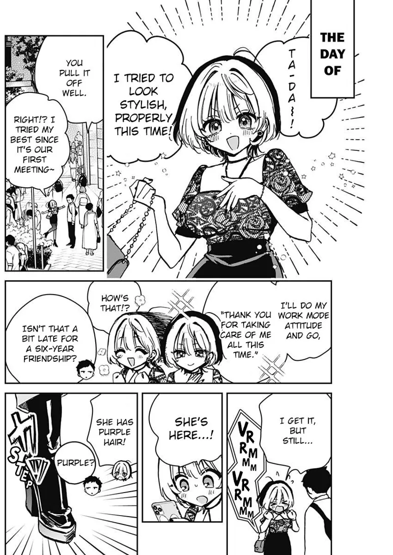 Noa-senpai wa Tomodachi Chapter 7 - 4