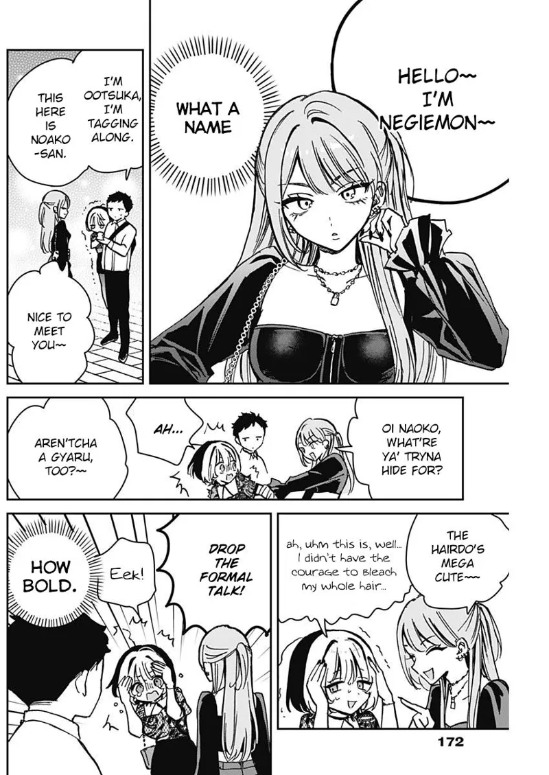 Noa-senpai wa Tomodachi Chapter 7 - 6