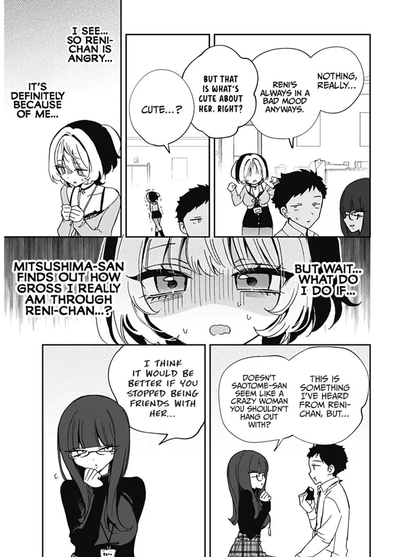 Noa-senpai wa Tomodachi Chapter 70 - 11