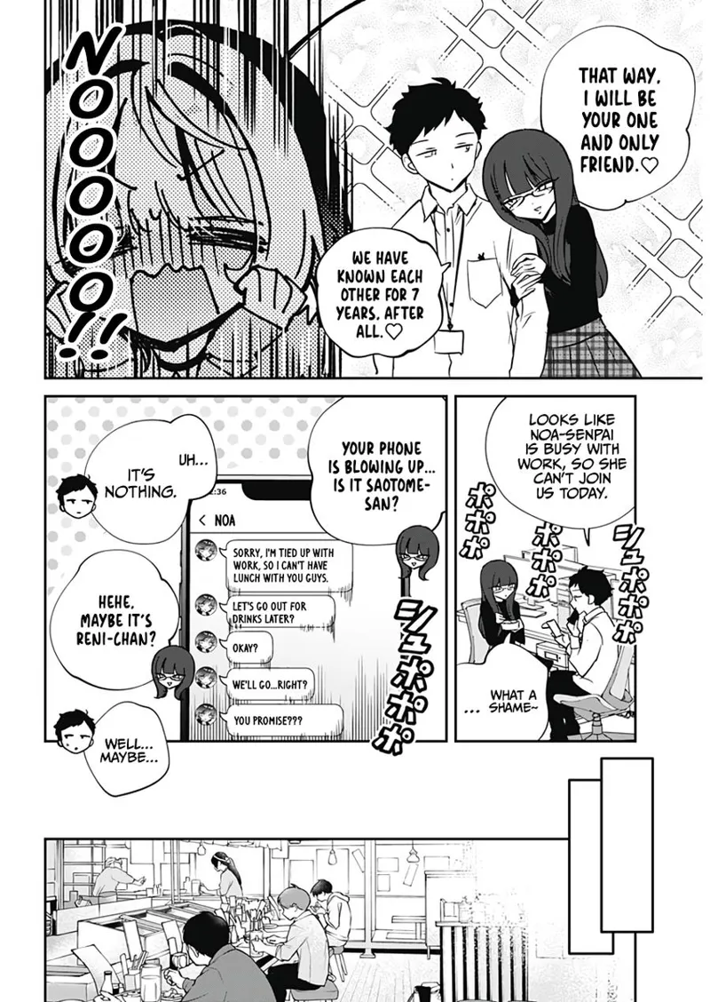 Noa-senpai wa Tomodachi Chapter 70 - 12