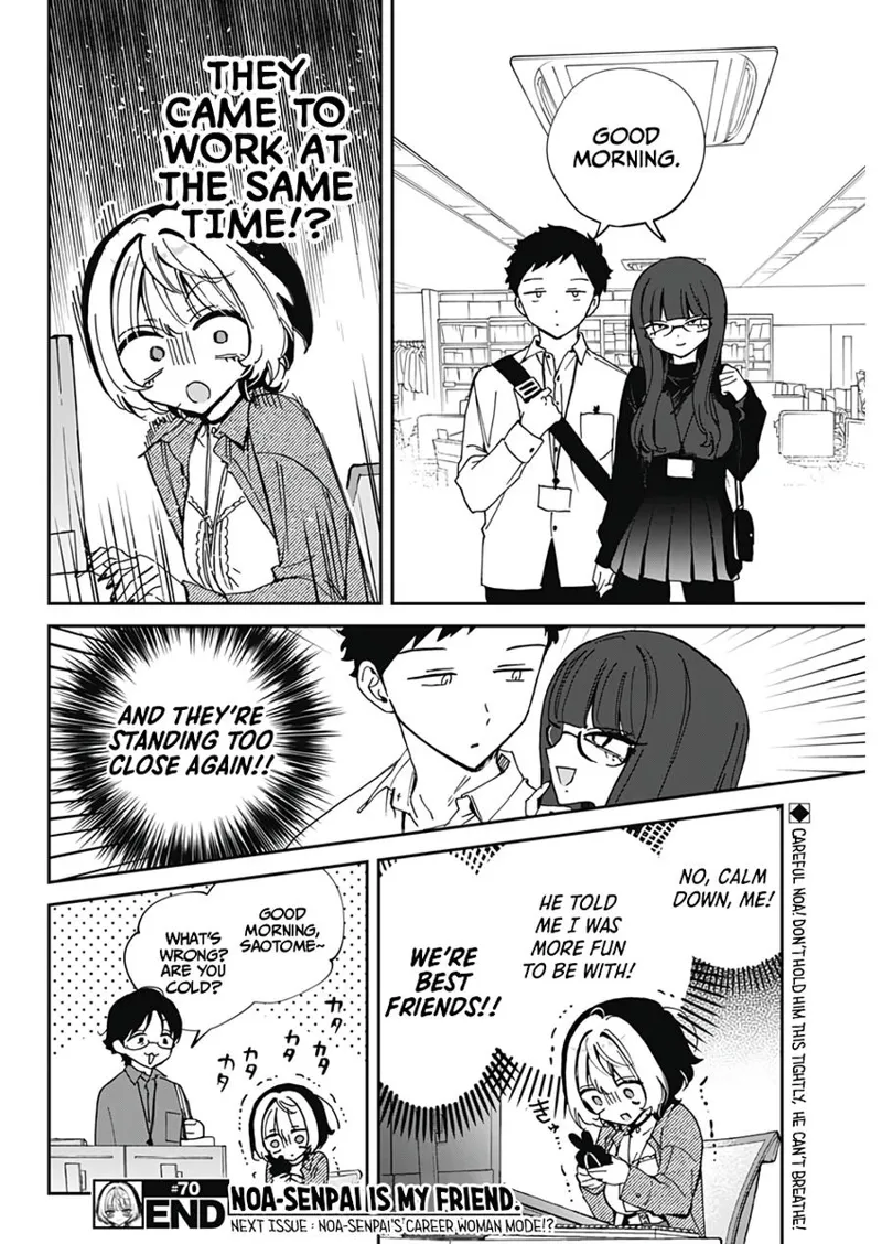 Noa-senpai wa Tomodachi Chapter 70 - 20