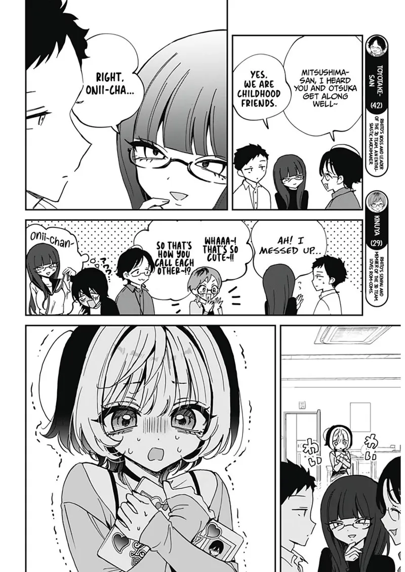 Noa-senpai wa Tomodachi Chapter 70 - 6
