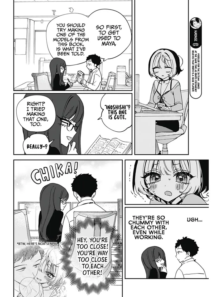 Noa-senpai wa Tomodachi Chapter 70 - 8