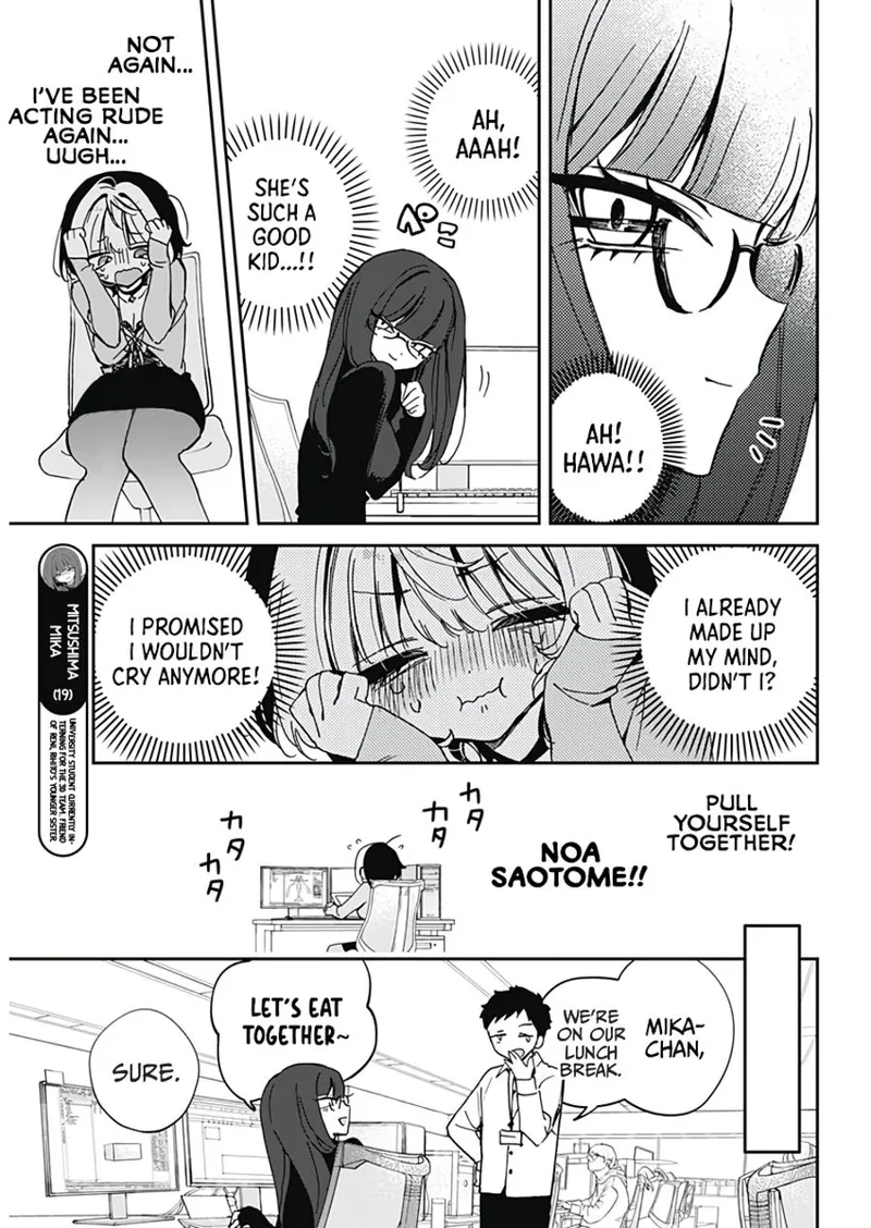 Noa-senpai wa Tomodachi Chapter 70 - 9