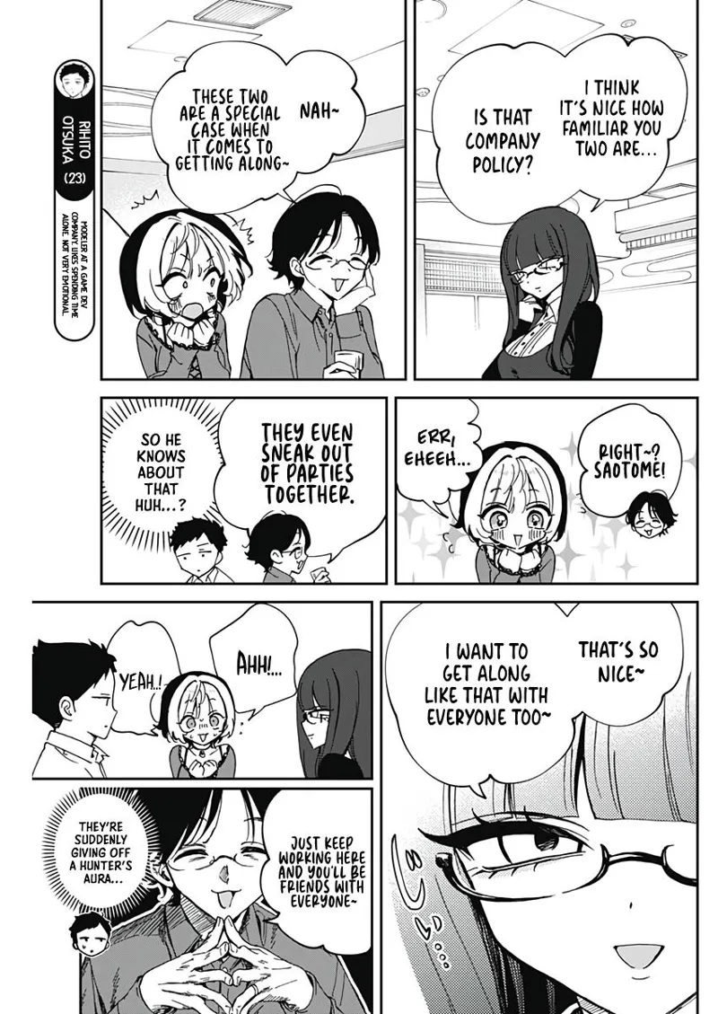 Noa-senpai wa Tomodachi Chapter 71 - 10
