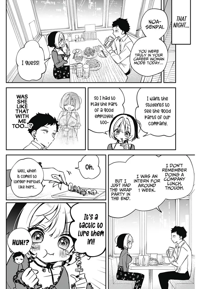 Noa-senpai wa Tomodachi Chapter 71 - 11
