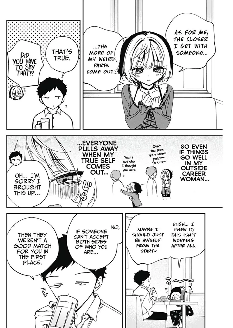 Noa-senpai wa Tomodachi Chapter 71 - 15
