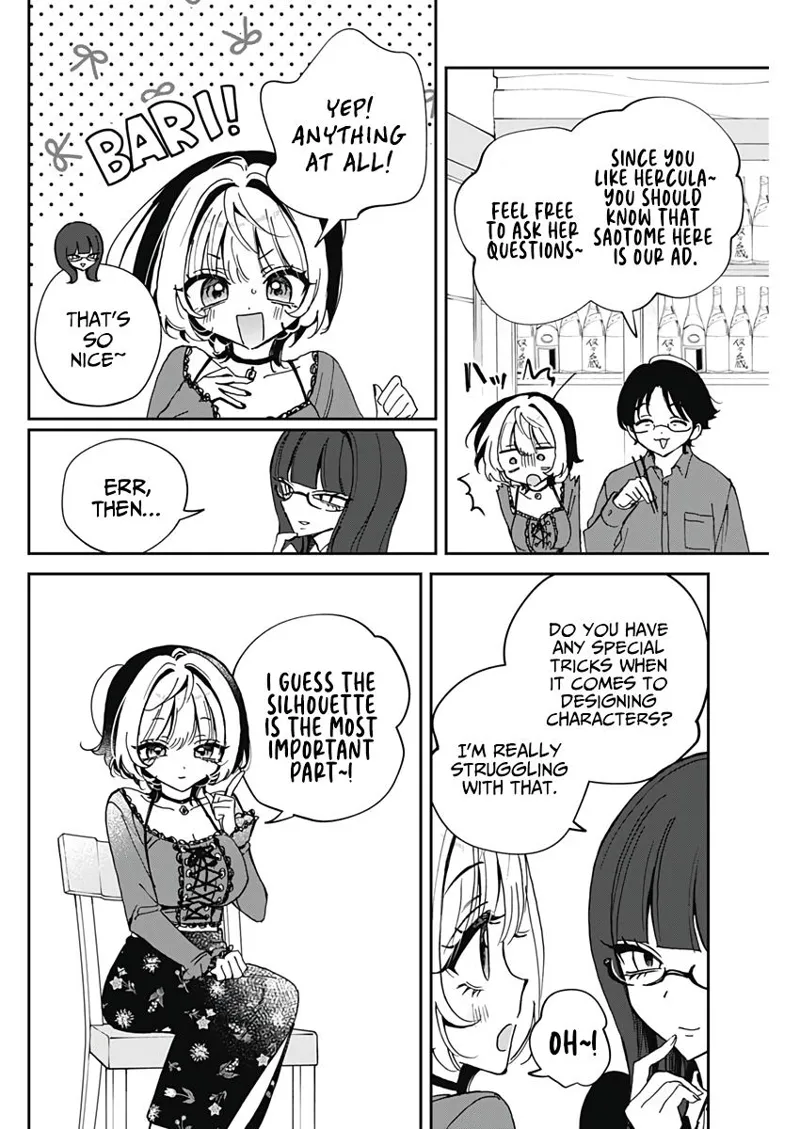 Noa-senpai wa Tomodachi Chapter 71 - 7