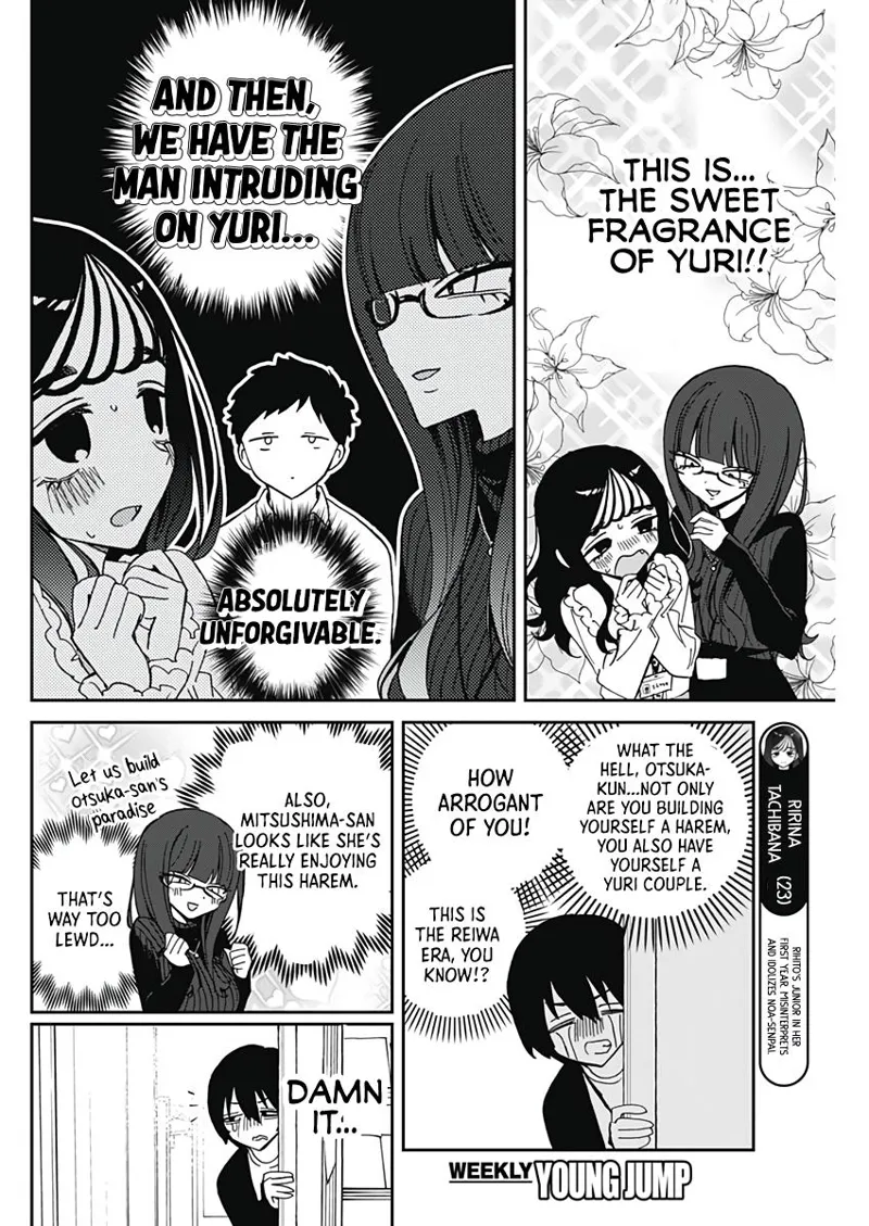 Noa-senpai wa Tomodachi Chapter 72 - 11
