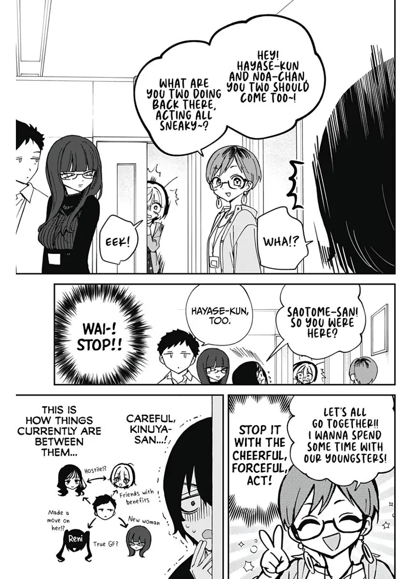 Noa-senpai wa Tomodachi Chapter 72 - 14