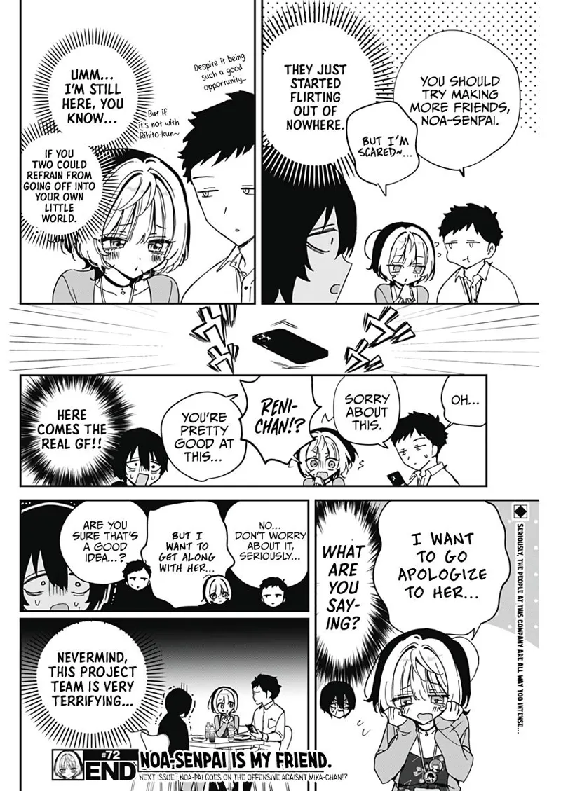Noa-senpai wa Tomodachi Chapter 72 - 19