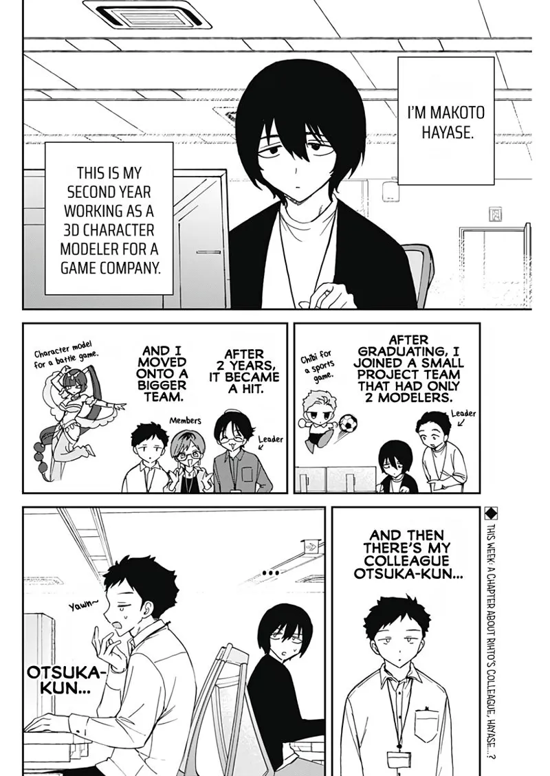 Noa-senpai wa Tomodachi Chapter 72 - 3