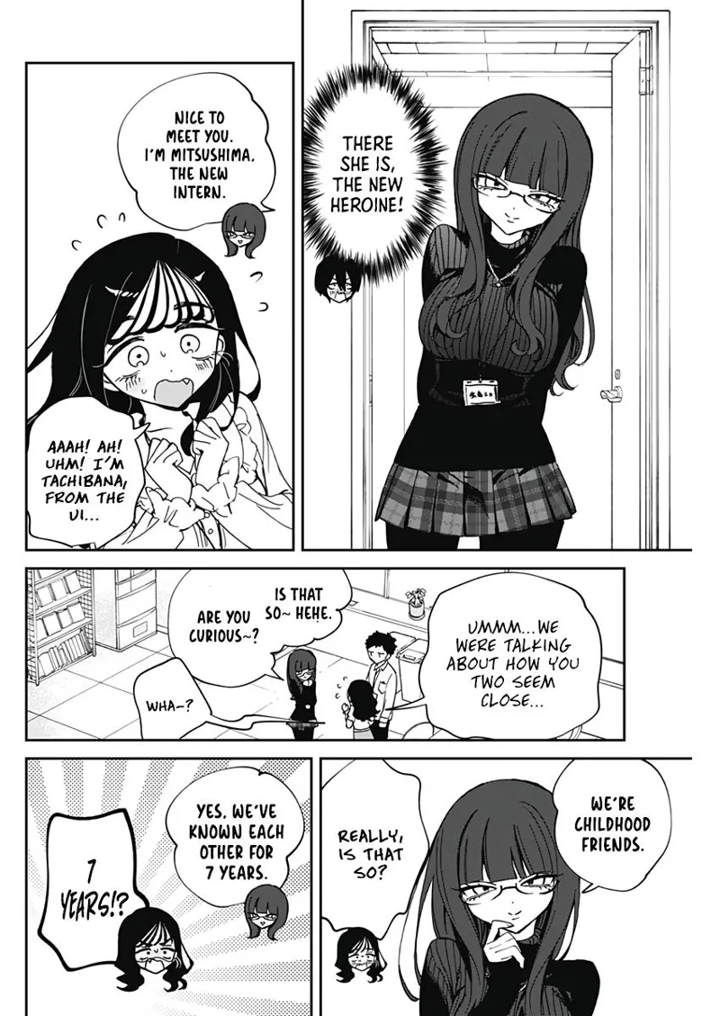 Noa-senpai wa Tomodachi Chapter 72 - 9