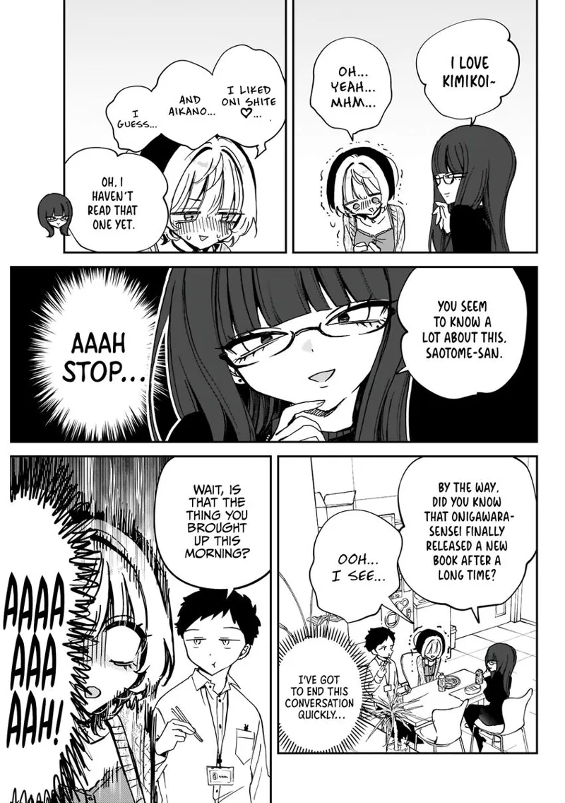 Noa-senpai wa Tomodachi Chapter 73 - 12