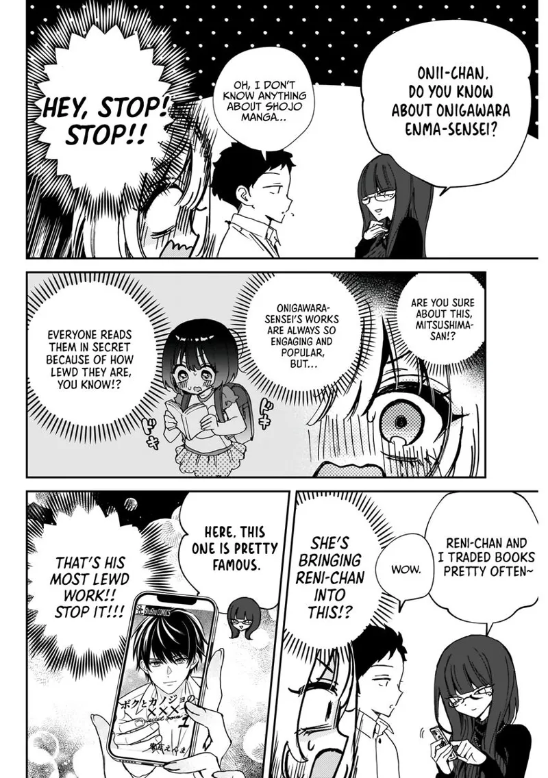 Noa-senpai wa Tomodachi Chapter 73 - 13