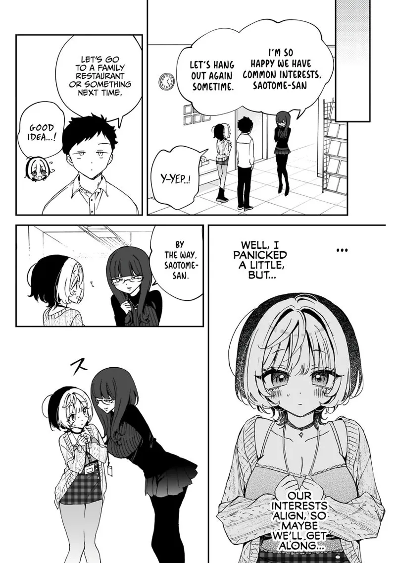 Noa-senpai wa Tomodachi Chapter 73 - 17