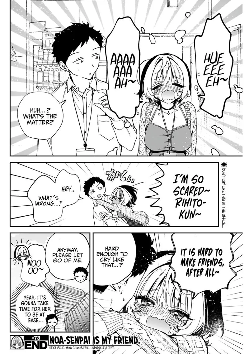 Noa-senpai wa Tomodachi Chapter 73 - 19