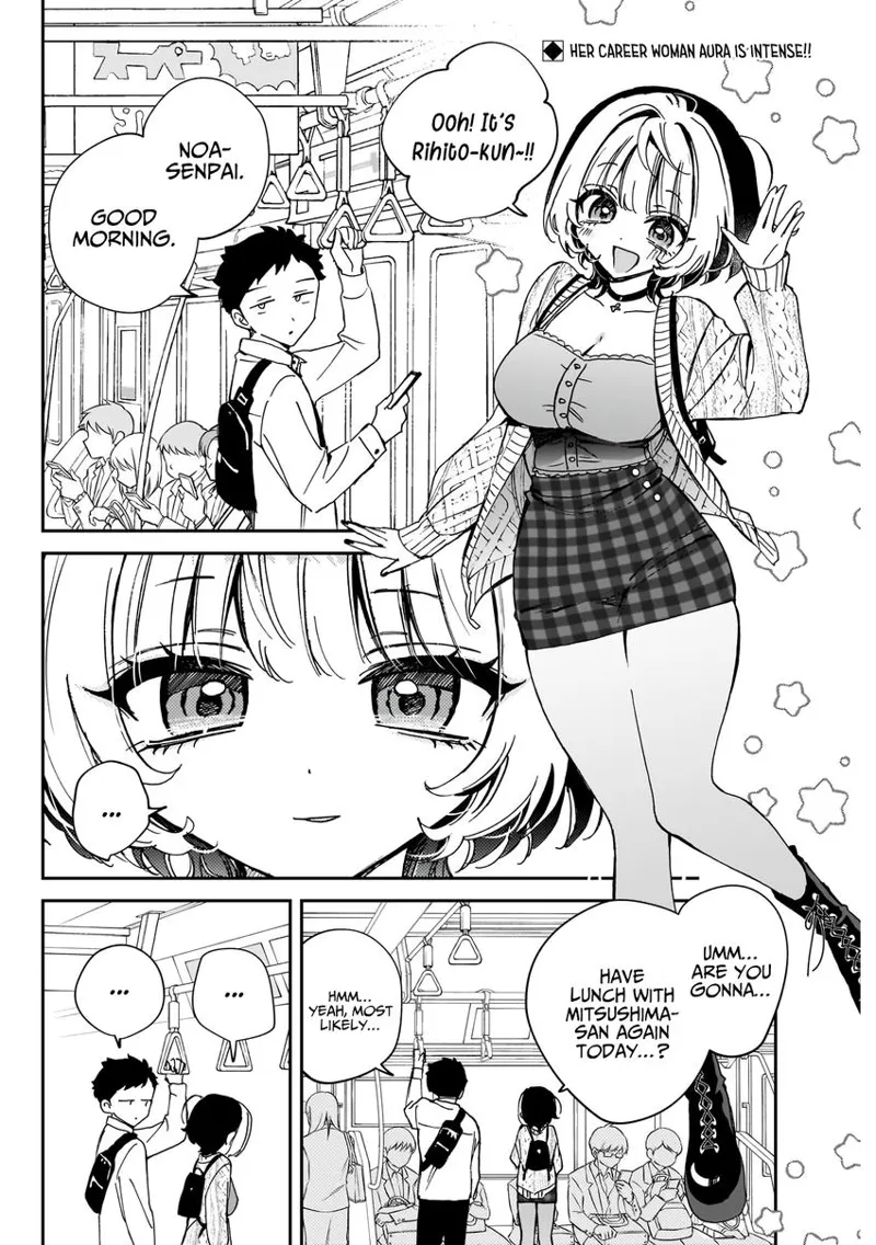 Noa-senpai wa Tomodachi Chapter 73 - 3