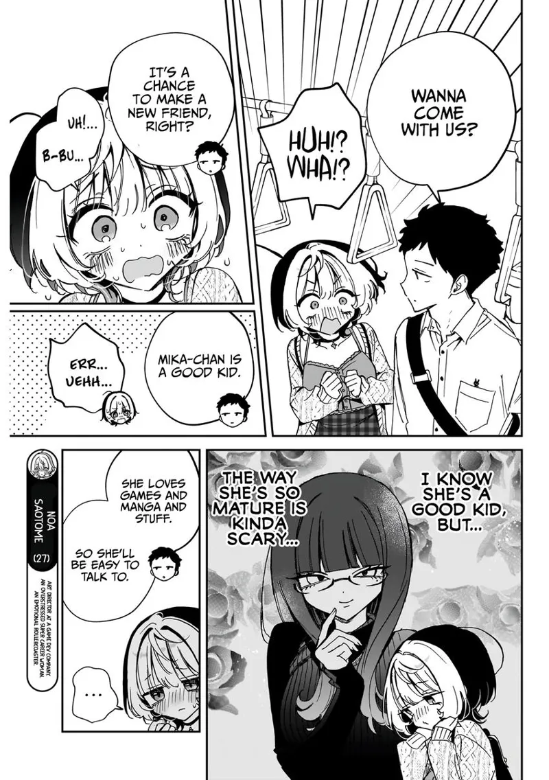 Noa-senpai wa Tomodachi Chapter 73 - 4