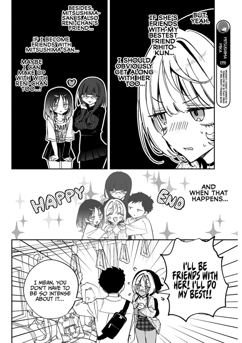 Noa-senpai wa Tomodachi Chapter 73 - 5