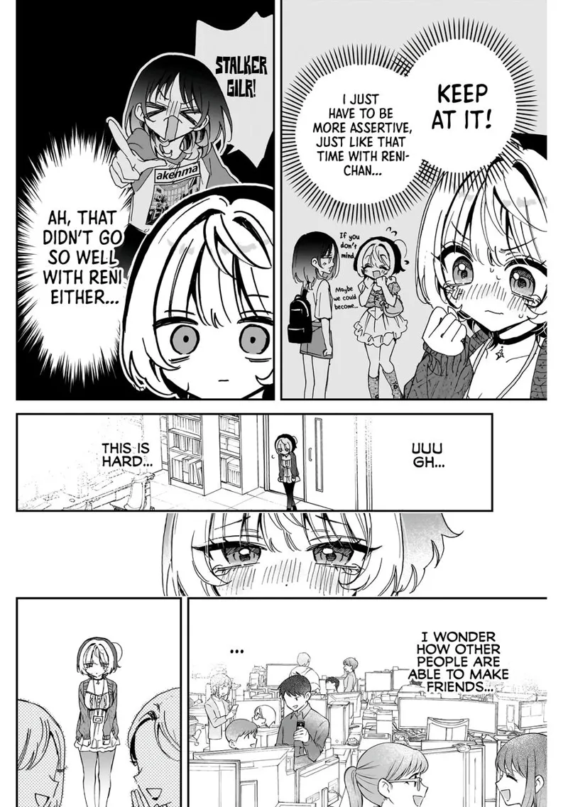 Noa-senpai wa Tomodachi Chapter 74 - 15