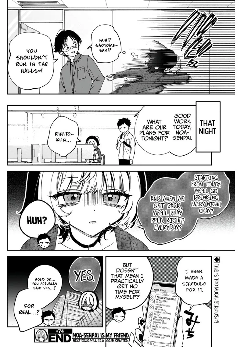 Noa-senpai wa Tomodachi Chapter 74 - 19