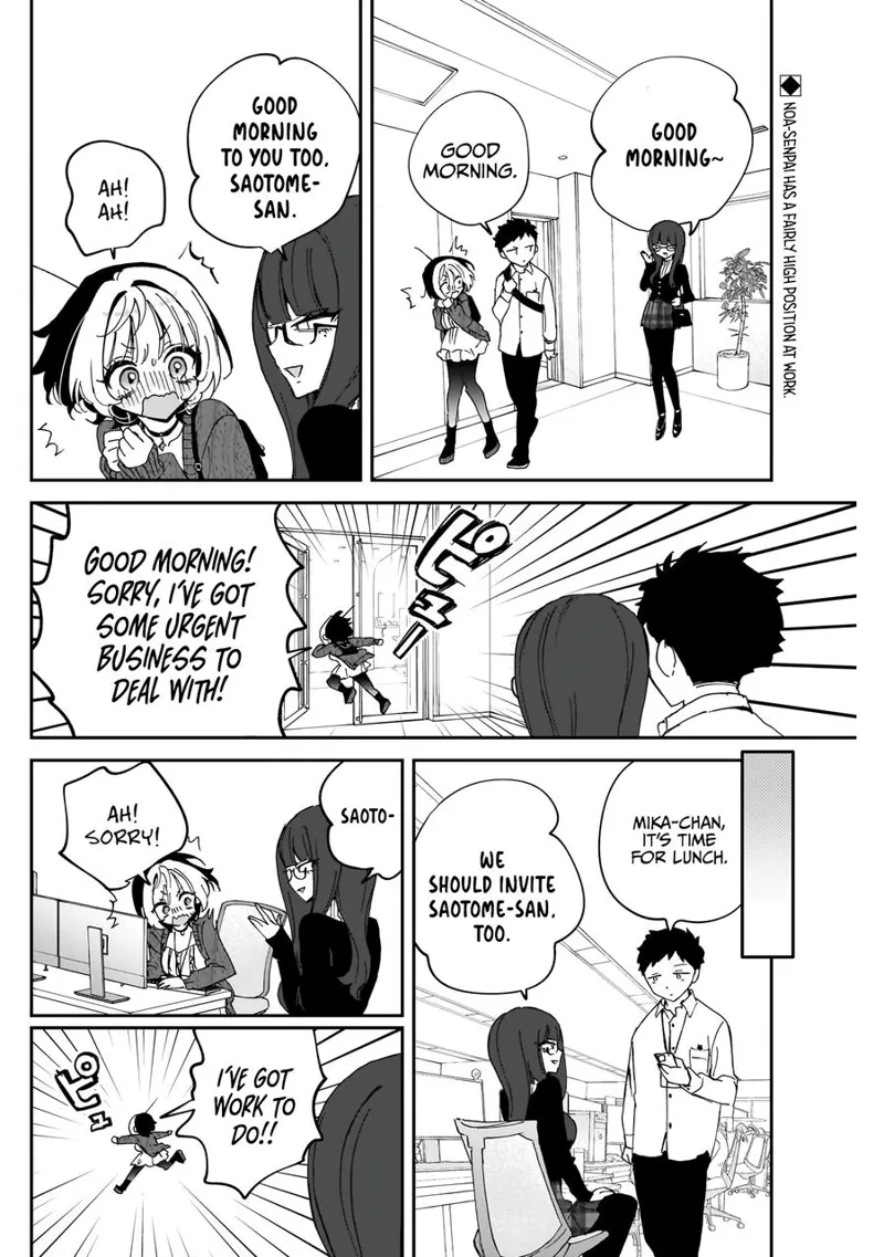 Noa-senpai wa Tomodachi Chapter 74 - 3