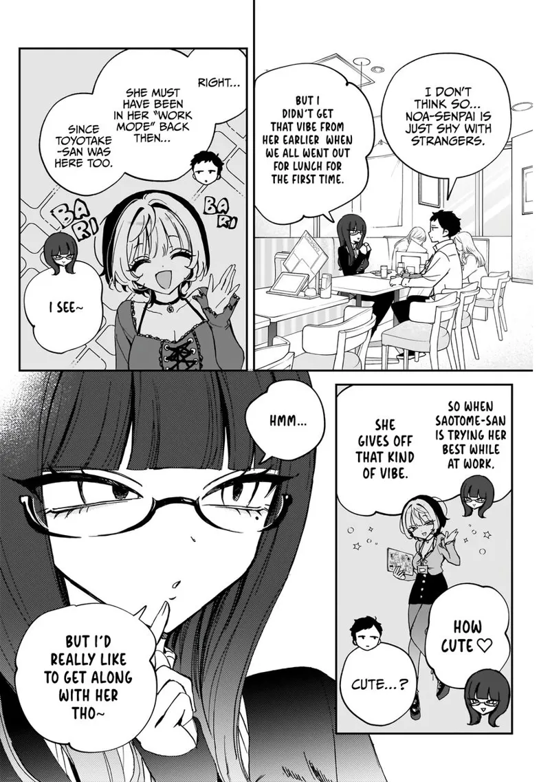 Noa-senpai wa Tomodachi Chapter 74 - 5