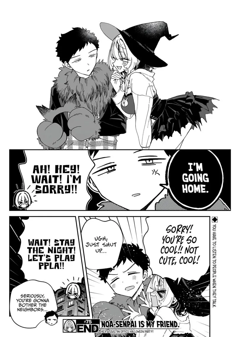 Noa-senpai wa Tomodachi Chapter 75 - 19