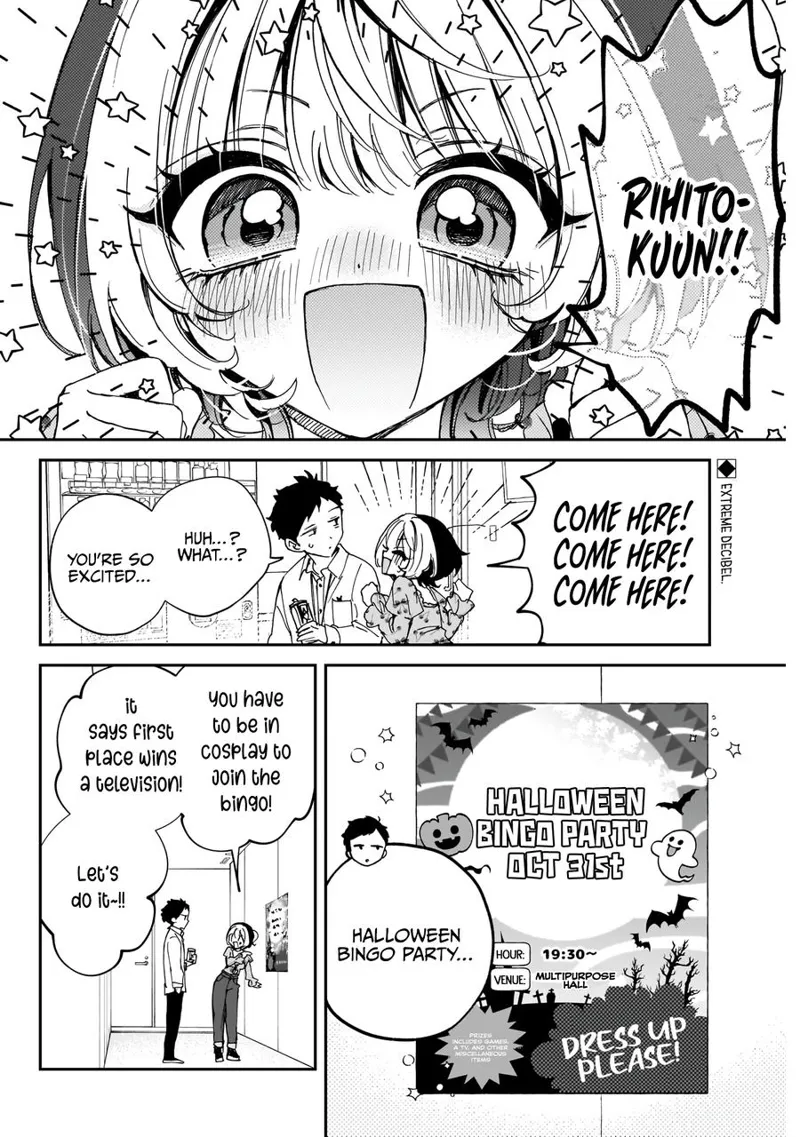 Noa-senpai wa Tomodachi Chapter 75 - 3