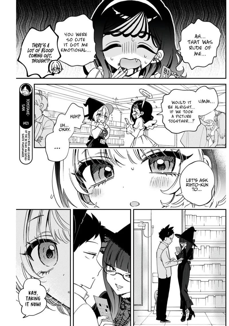 Noa-senpai wa Tomodachi Chapter 76 - 12