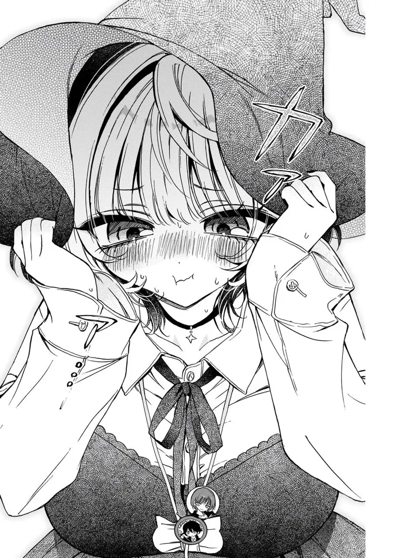 Noa-senpai wa Tomodachi Chapter 76 - 17