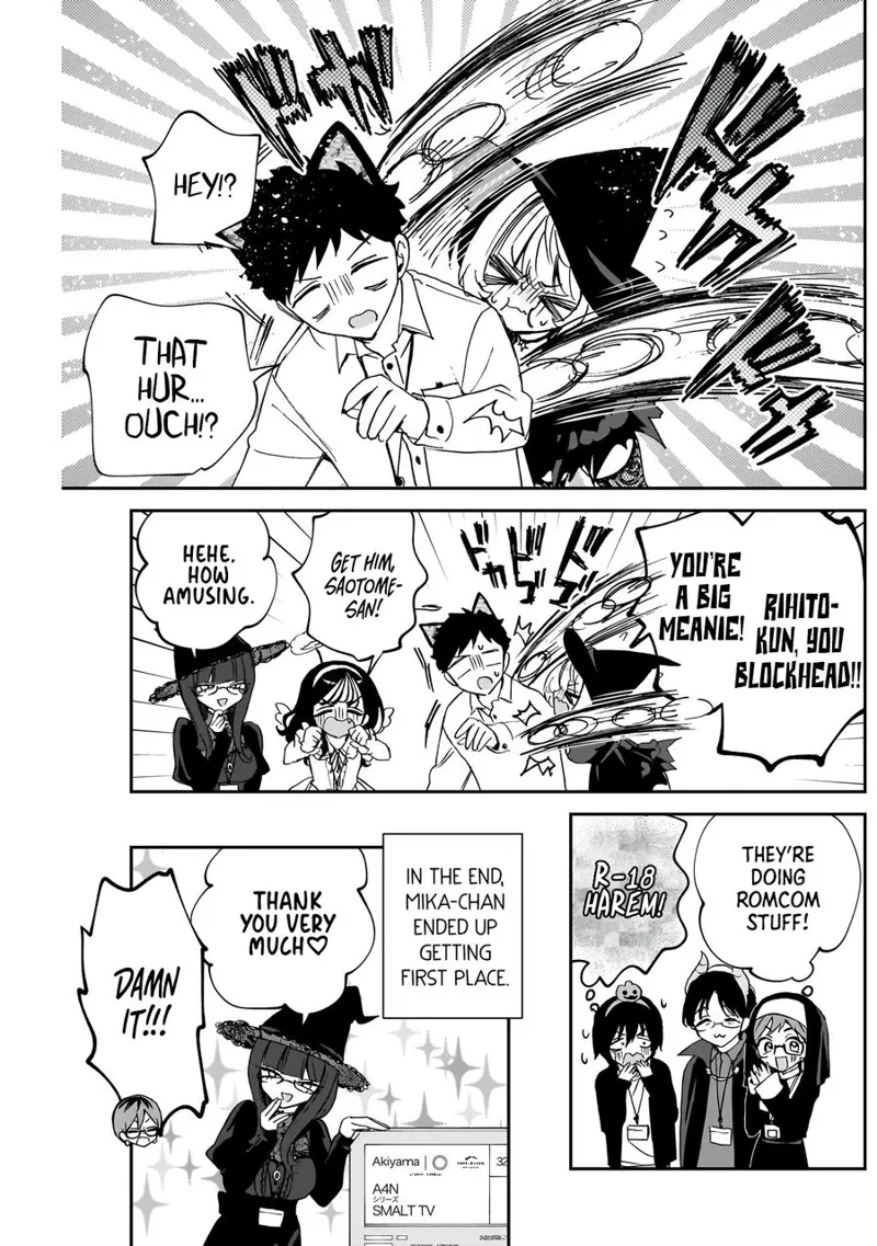 Noa-senpai wa Tomodachi Chapter 76 - 18