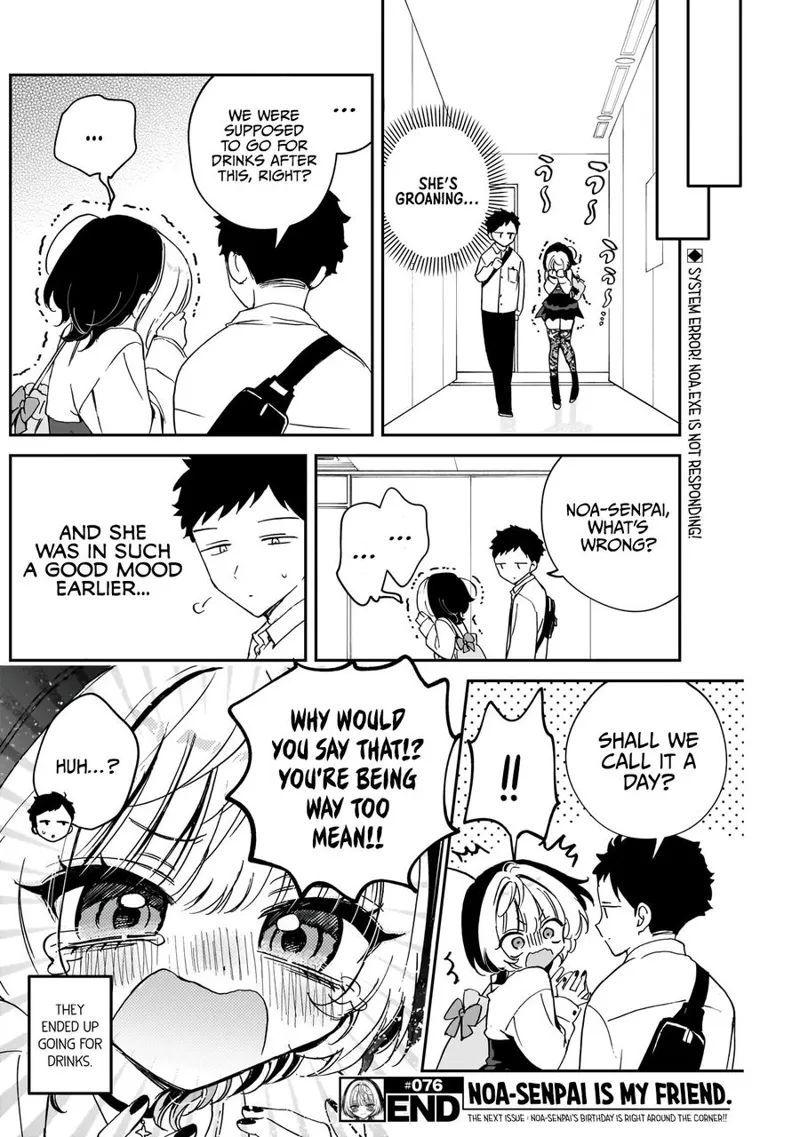 Noa-senpai wa Tomodachi Chapter 76 - 19