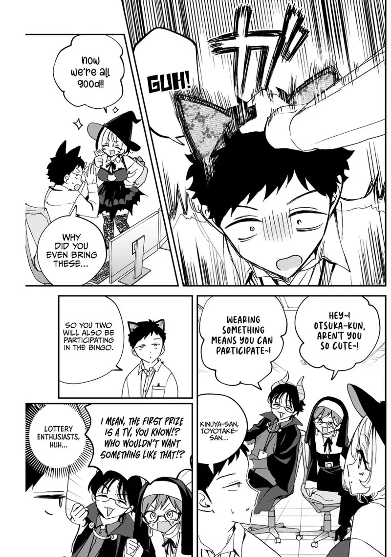 Noa-senpai wa Tomodachi Chapter 76 - 4