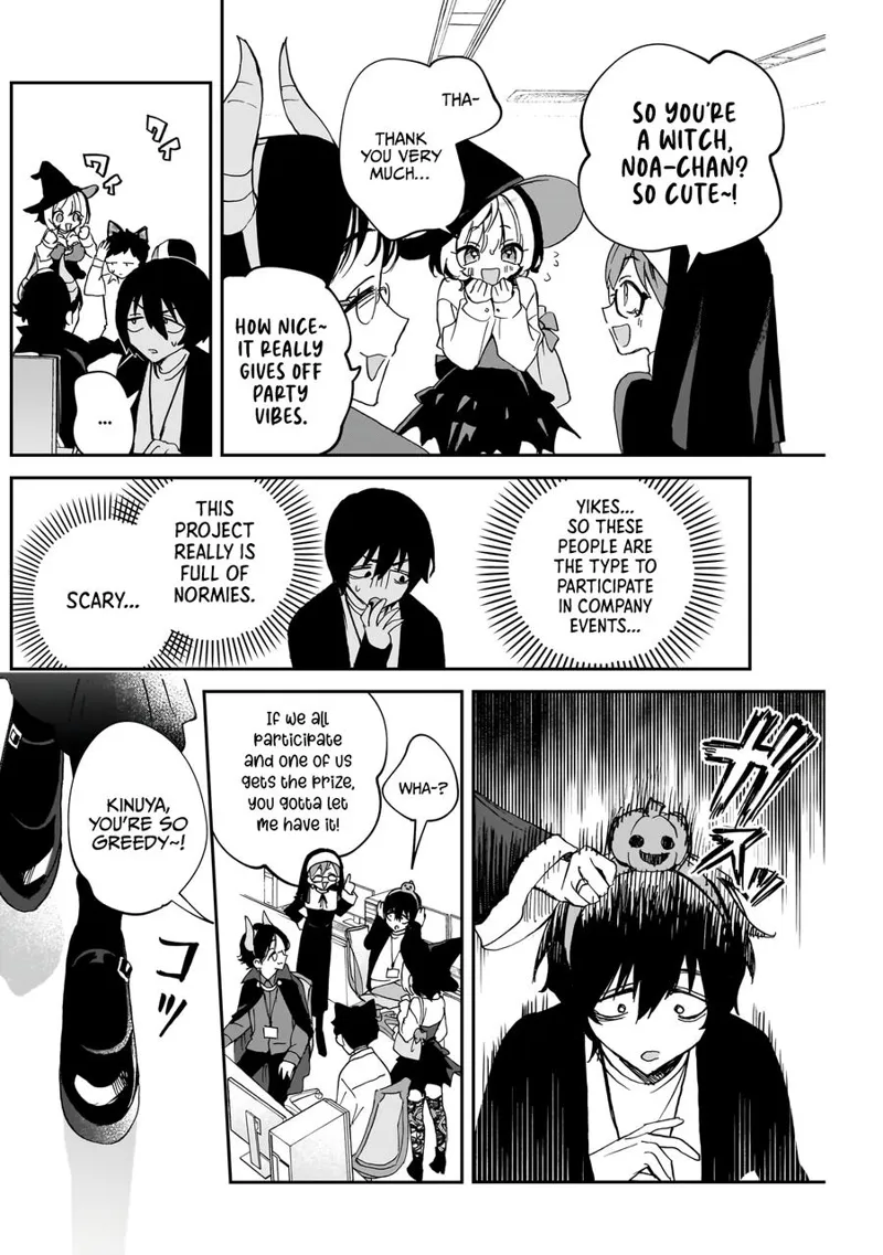 Noa-senpai wa Tomodachi Chapter 76 - 5