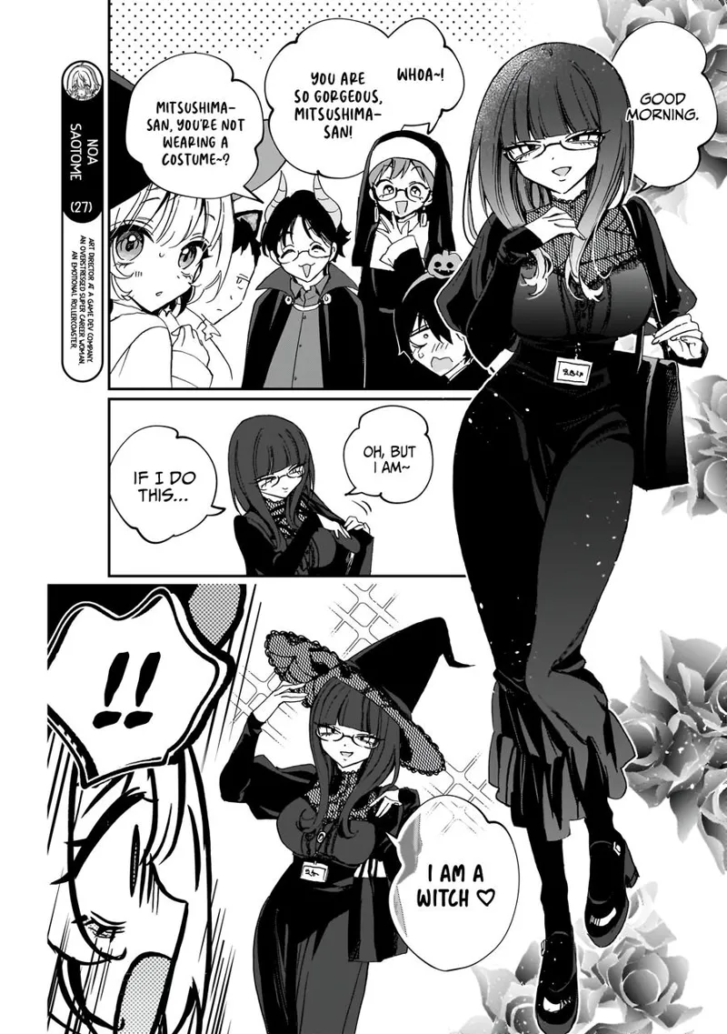 Noa-senpai wa Tomodachi Chapter 76 - 6