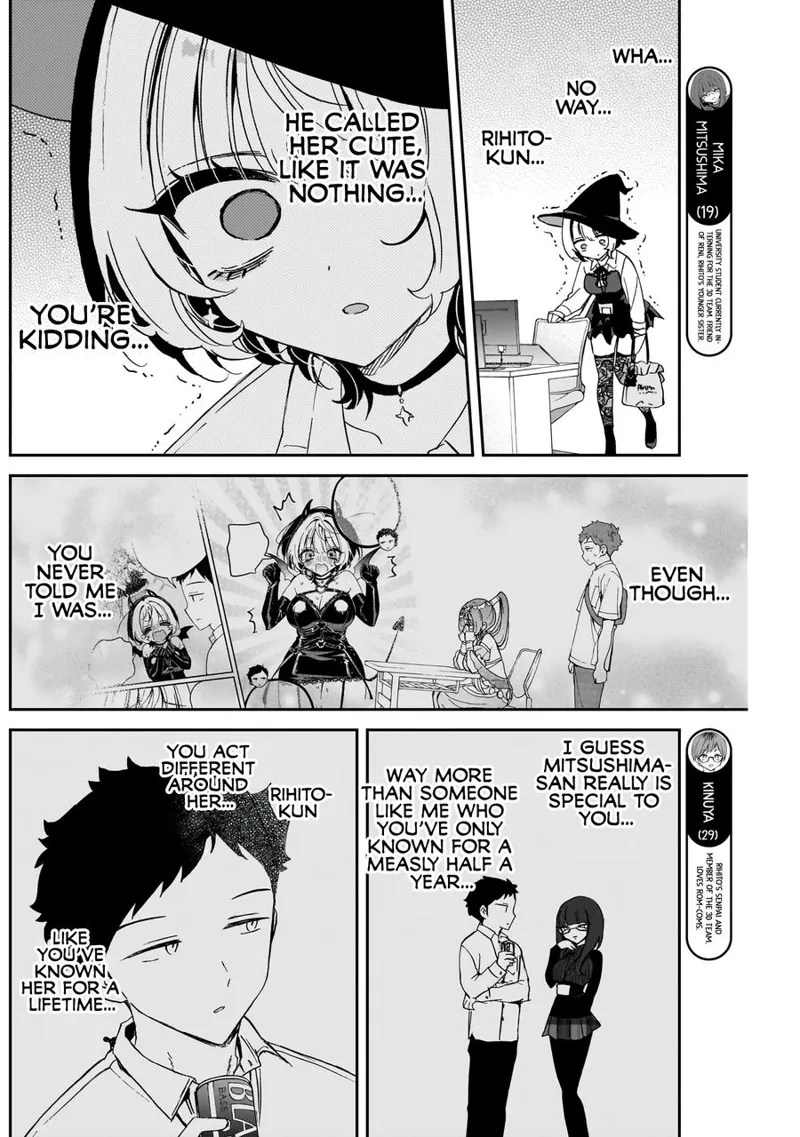 Noa-senpai wa Tomodachi Chapter 76 - 9