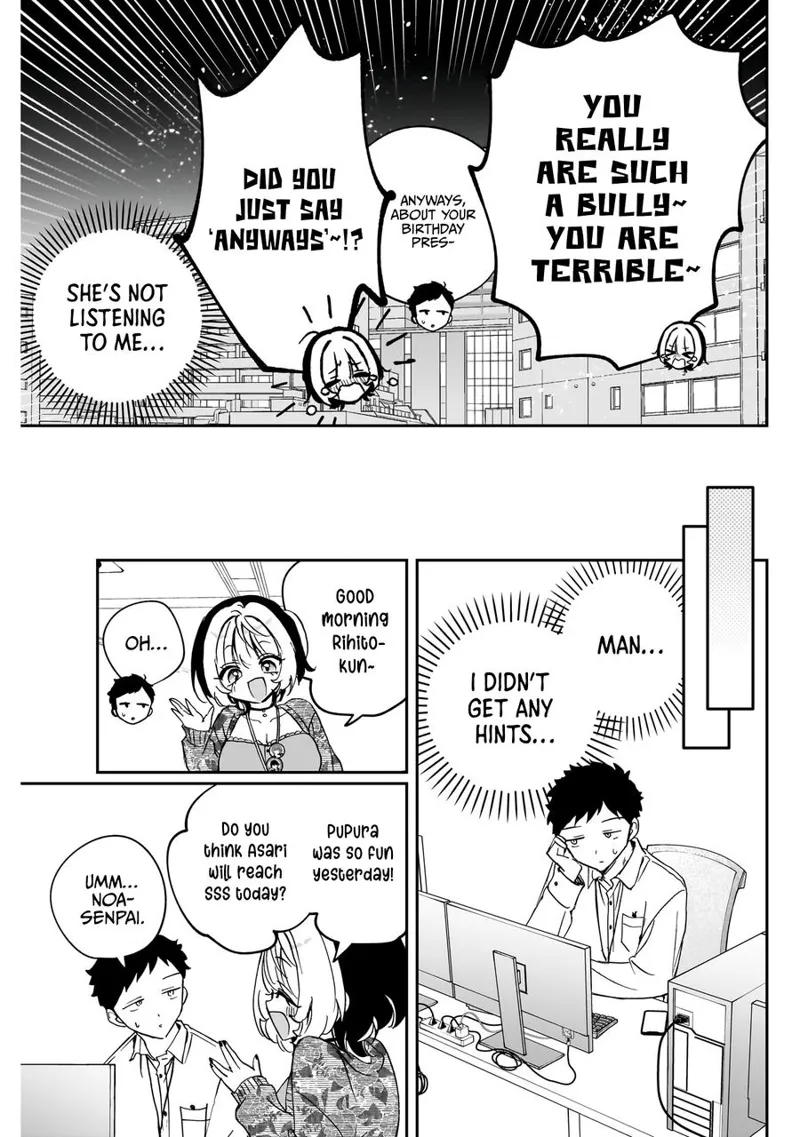 Noa-senpai wa Tomodachi Chapter 77 - 16