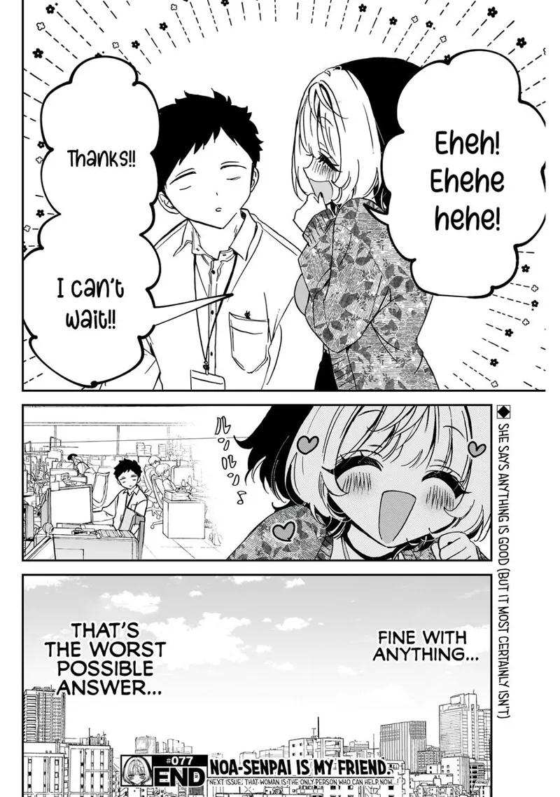 Noa-senpai wa Tomodachi Chapter 77 - 19