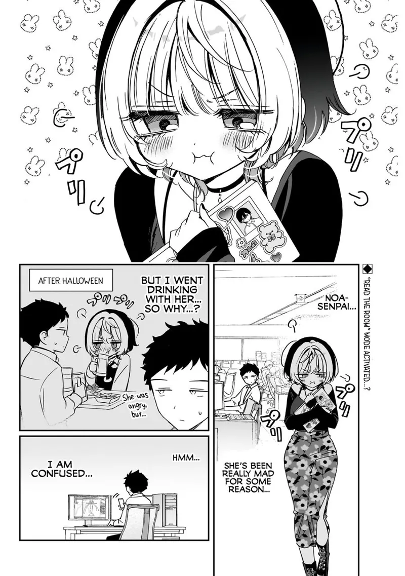 Noa-senpai wa Tomodachi Chapter 77 - 3
