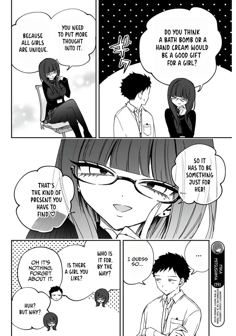 Noa-senpai wa Tomodachi Chapter 77 - 5